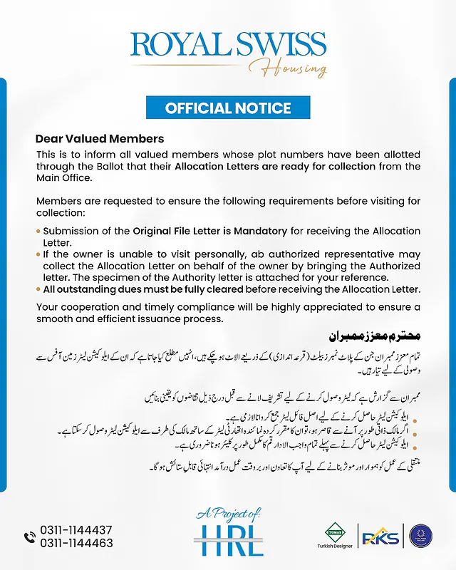 Royal Swiss Housing allocation letters collection notice