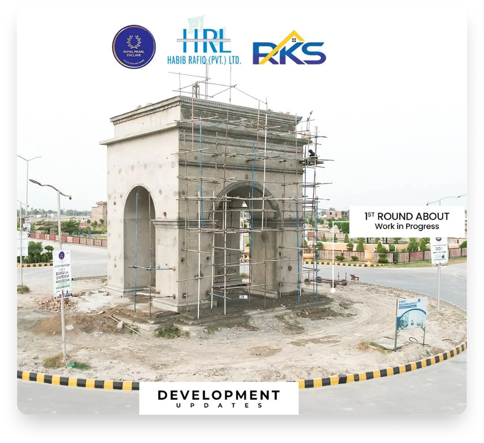 1st Round About featured view