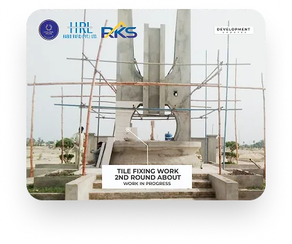 2nd Round About gallery 3