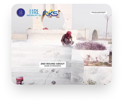 2nd Round About gallery 4