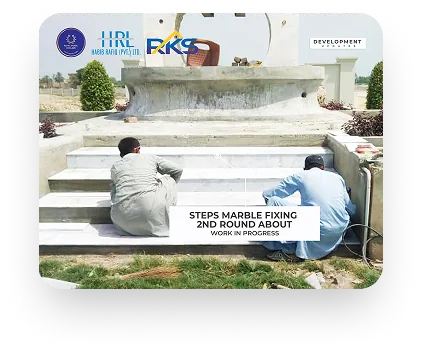 2nd Round About gallery 2