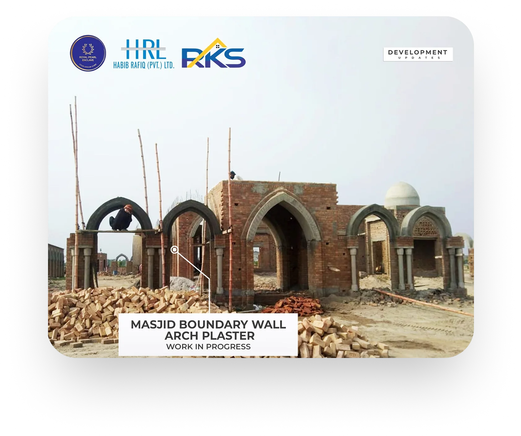 Grand Mosque gallery 4