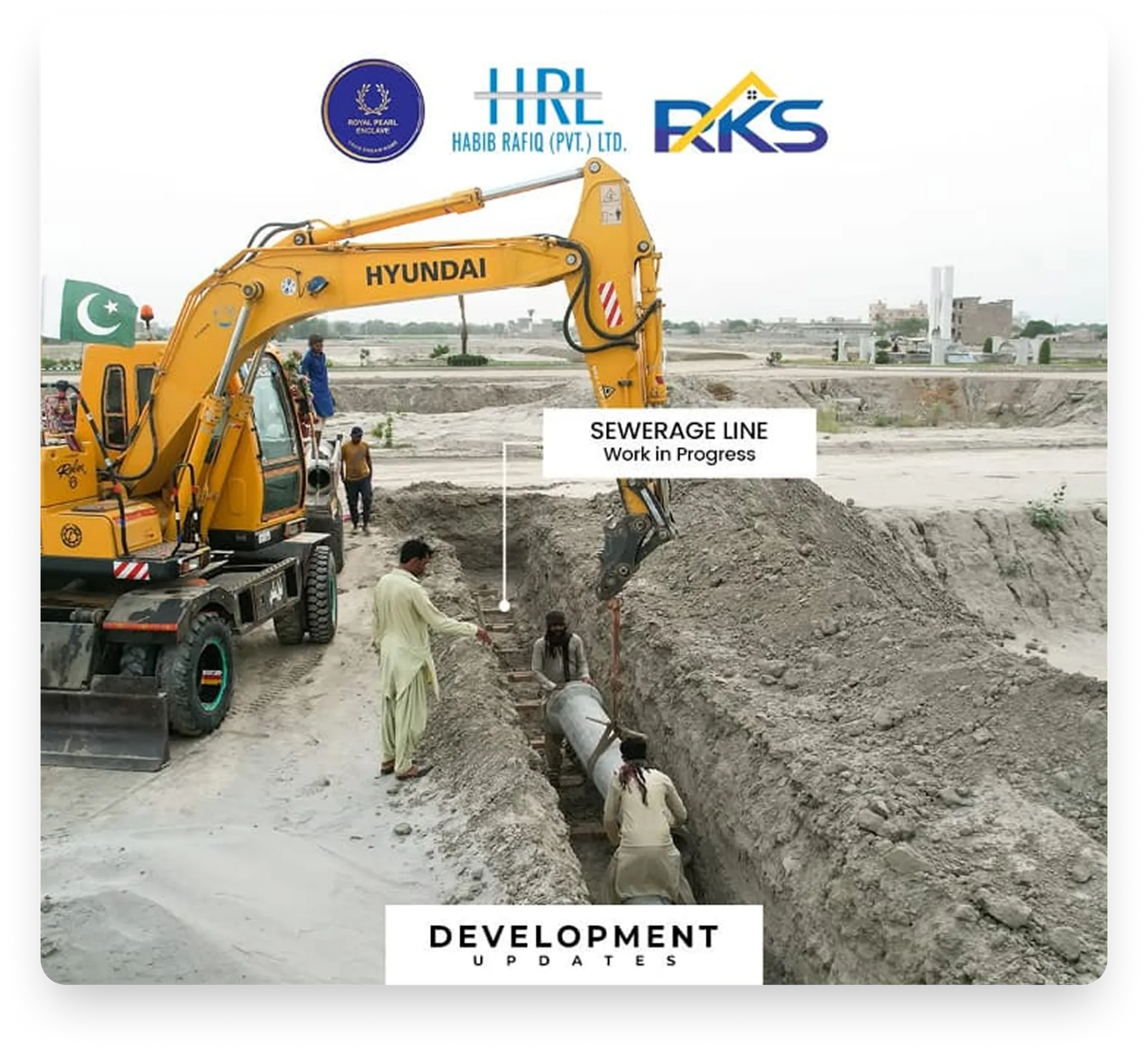 Sewerage featured view