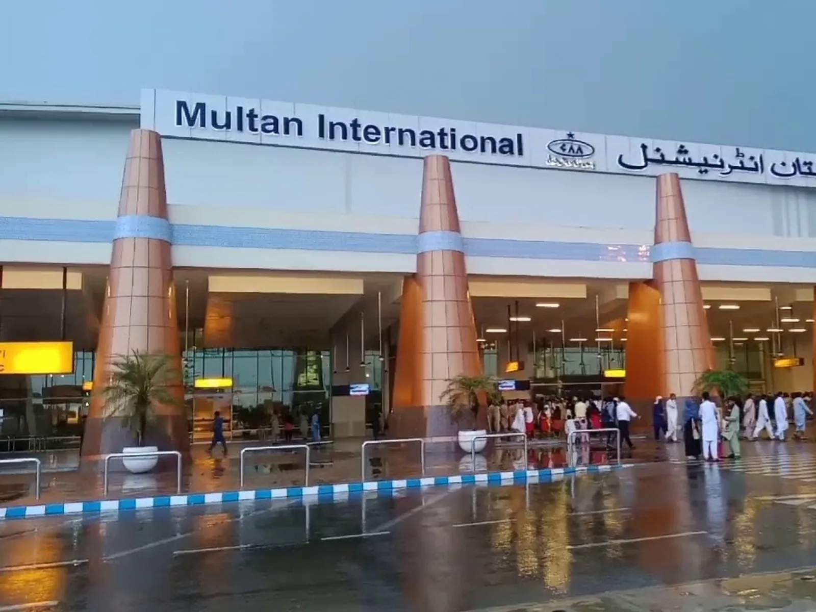 Multan International Airport by Habib Rafiq (Pvt.) Ltd.
