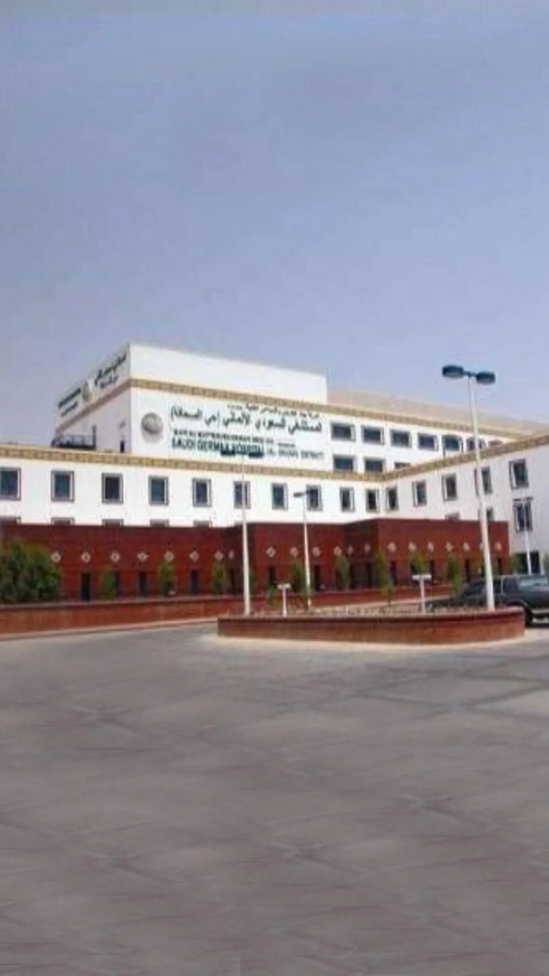 300-Beds Saudi German Hospital, a Buildings project by Habib Rafiq (Pvt.) Ltd.