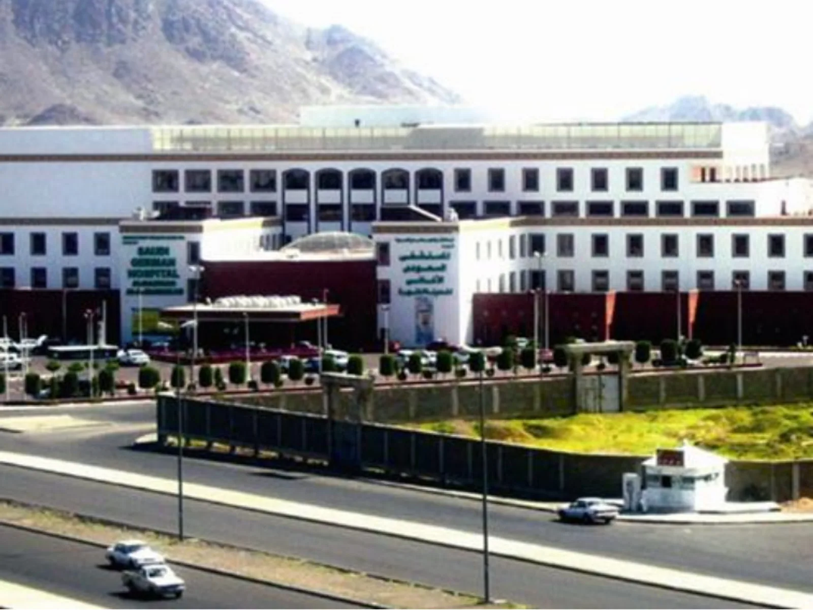 300-Beds Saudi German Hospital by Habib Rafiq (Pvt.) Ltd.