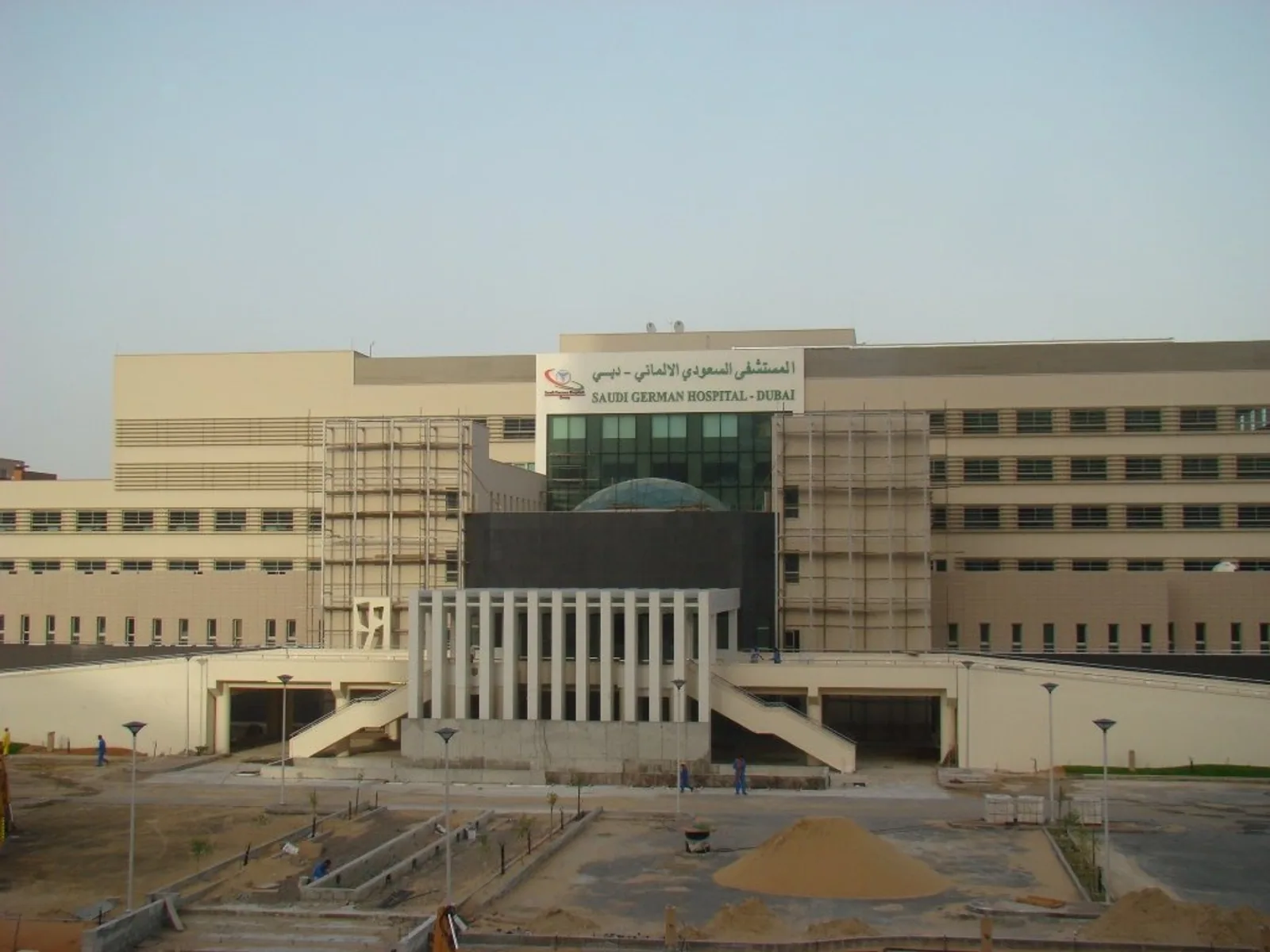 300 Beds Saudi German Hospital by Habib Rafiq (Pvt.) Ltd.