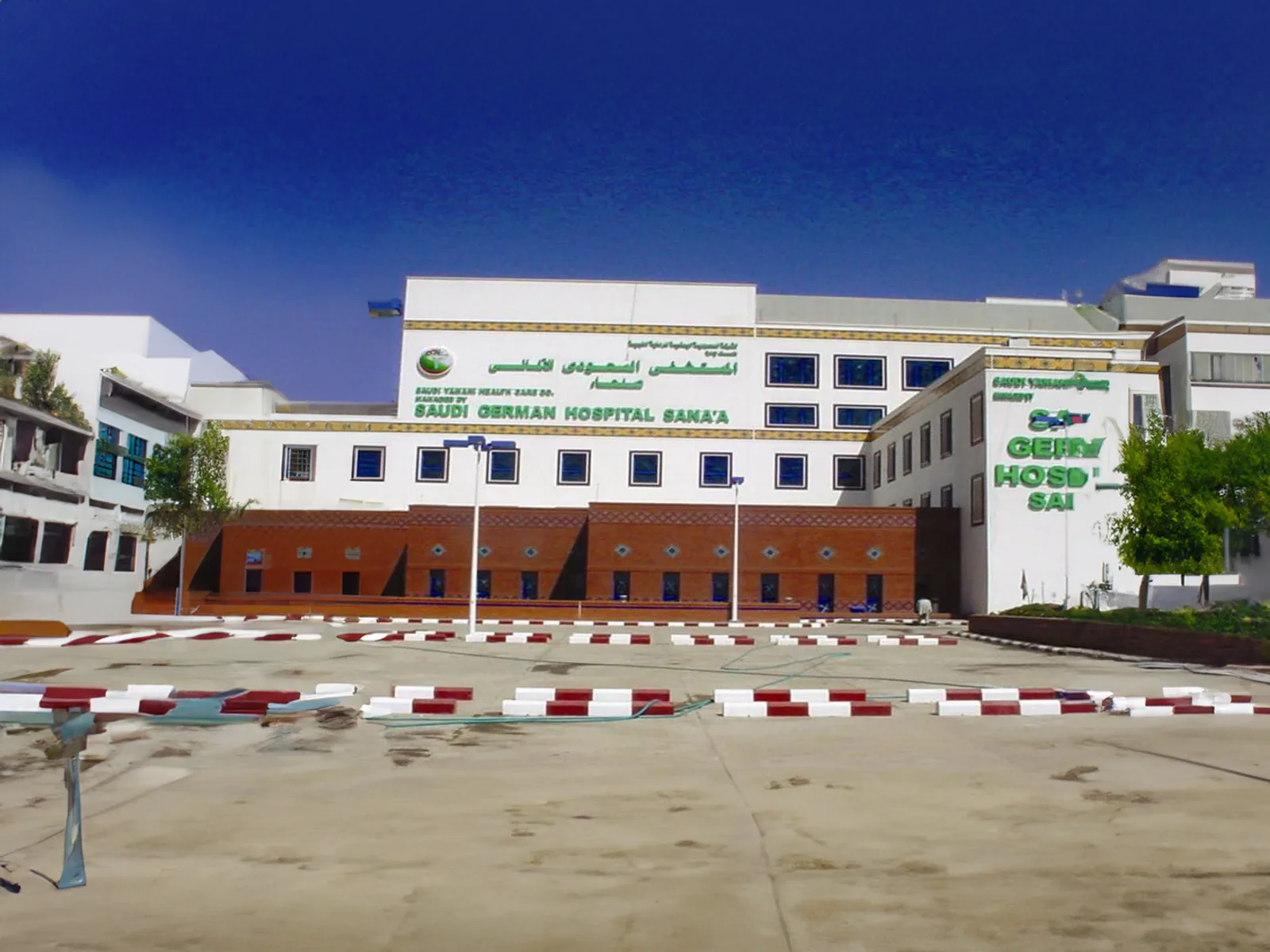 300-Beds Saudi German Hospital, a Buildings project by Habib Rafiq (Pvt.) Ltd.
