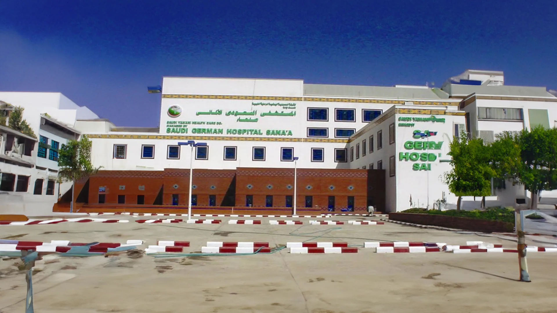 300-Beds Saudi German Hospital, a Buildings project delivered by Habib Rafiq (Pvt.) Ltd.