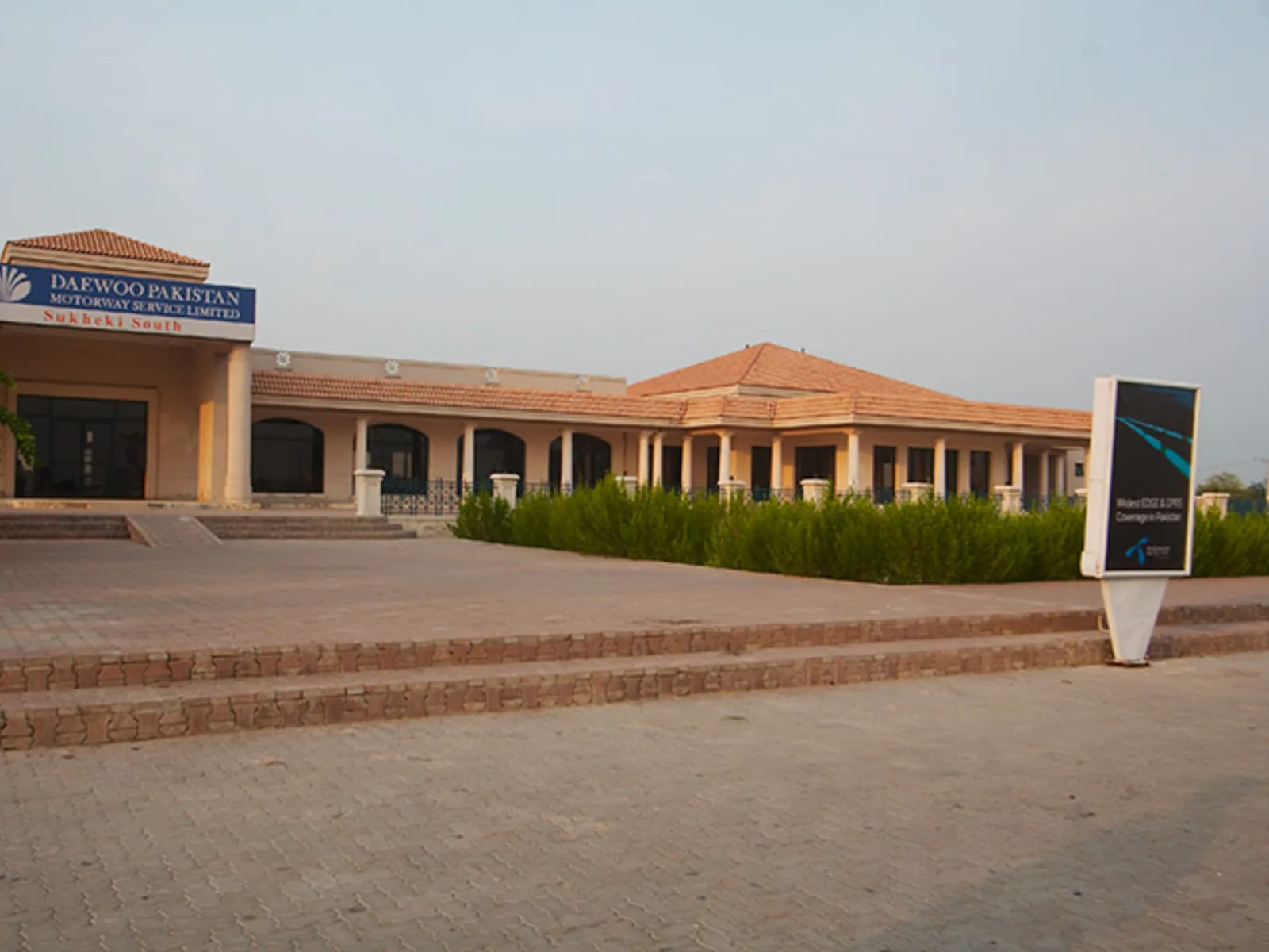 Services Area Lahore-islamabad Motorway m-2 by Habib Rafiq (Pvt.) Ltd.