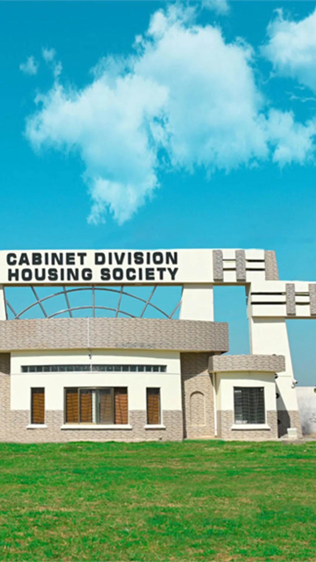 Cabinet Division Employees Cooperative Housing Society, a Housing & Infrastructure project by Habib Rafiq (Pvt.) Ltd.