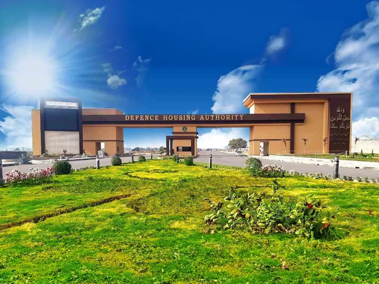 DHA, Gujranwala Infrastructure Development Works by Habib Rafiq (Pvt.) Ltd.