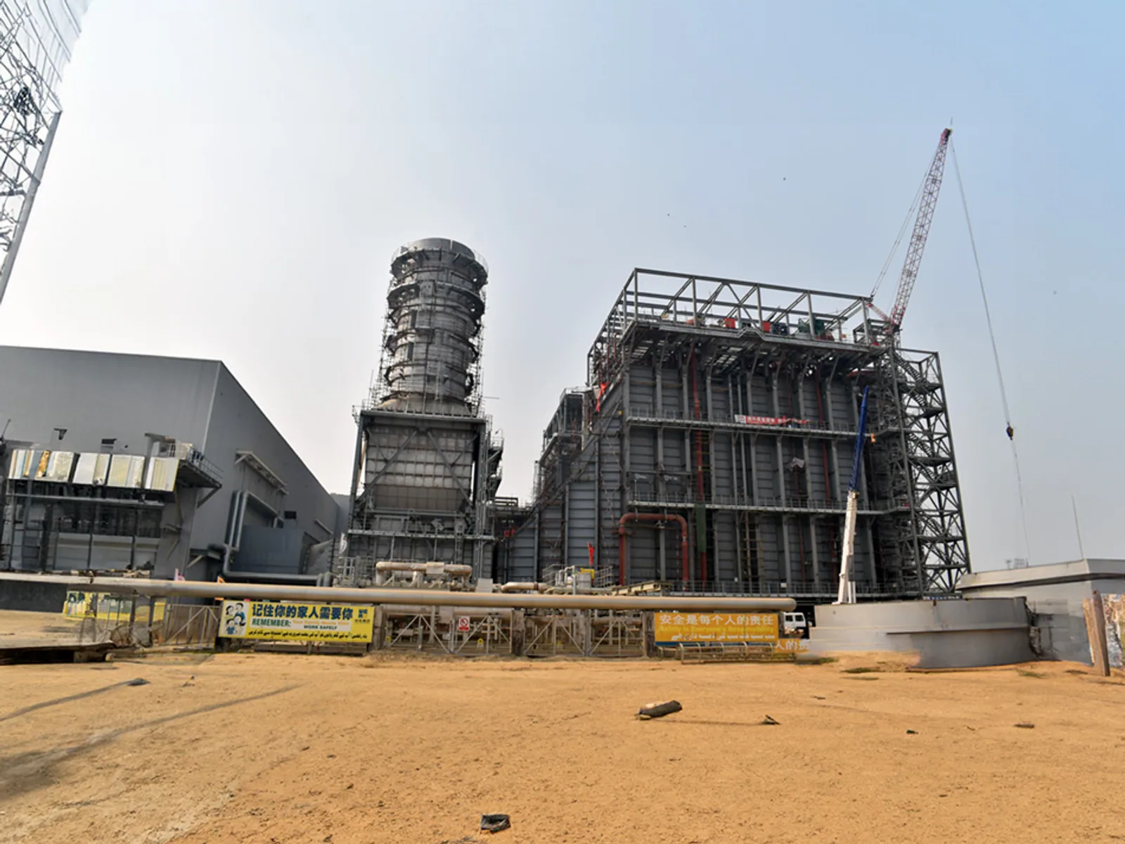1223 MW RLNG combined cycle power plant (EPC) by Habib Rafiq (Pvt.) Ltd.