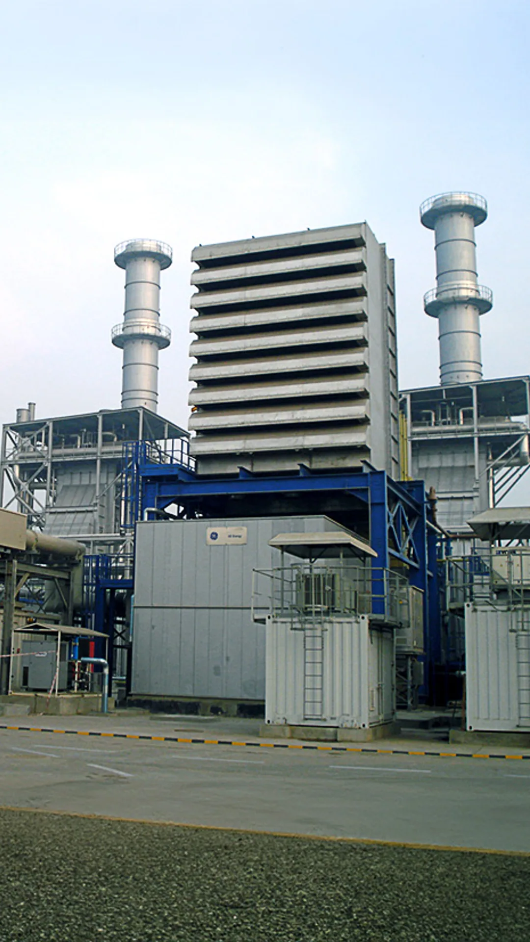 225 MW Combined Cycle Power Plant, a Power & Energy project by Habib Rafiq (Pvt.) Ltd.